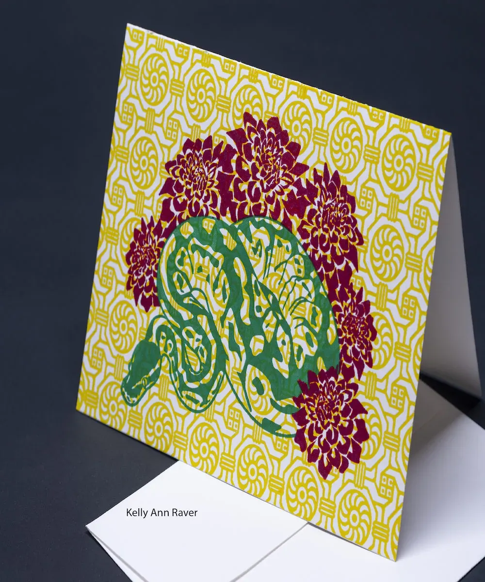 Letterpress printed work by Kelly Ann Raver